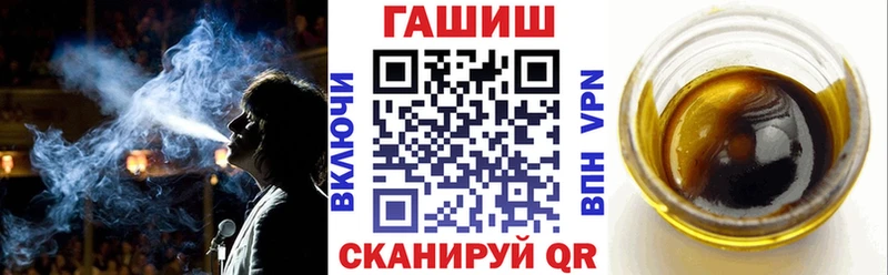 Купить закладку МАРИХУАНА  Cocaine  Alpha-PVP  Меф  ГАШИШ  Вичуга