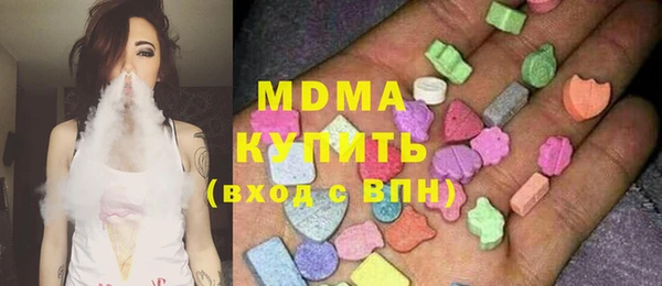 каннабис Кодинск