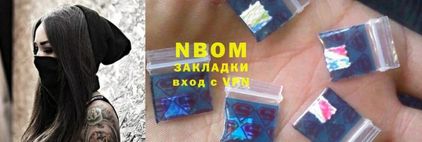каннабис Кодинск