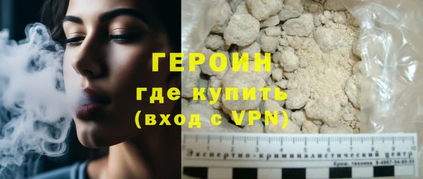 кокаин колумбия Козловка