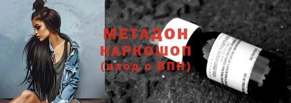 каннабис Кодинск