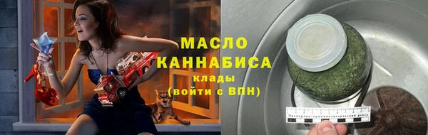 кокаин колумбия Козловка