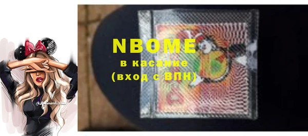 каннабис Кодинск