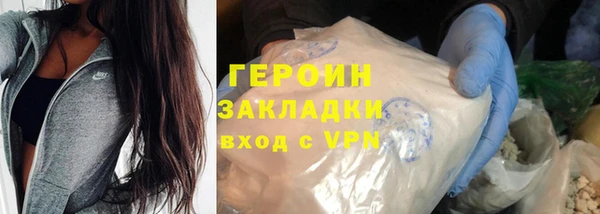 каннабис Кодинск