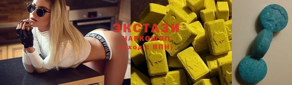 каннабис Кодинск