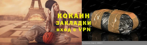 каннабис Кодинск