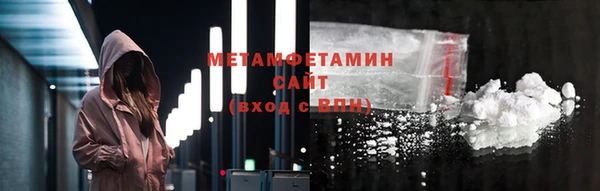 каннабис Кодинск