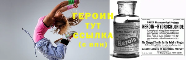 кокаин колумбия Козловка