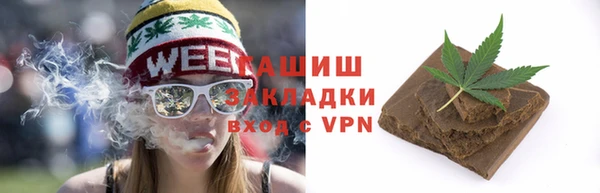 кокаин колумбия Козловка