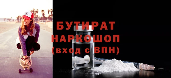 кокаин колумбия Козловка