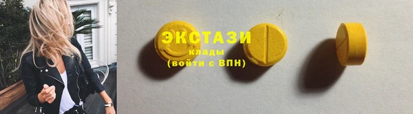 каннабис Кодинск