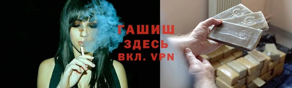 каннабис Кодинск