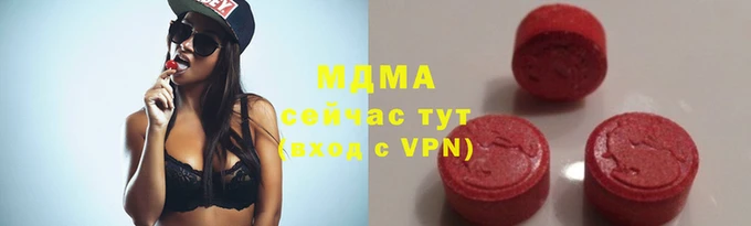 каннабис Кодинск