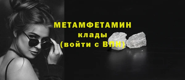 кокаин колумбия Козловка