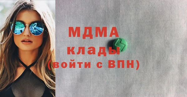 кокаин колумбия Козловка