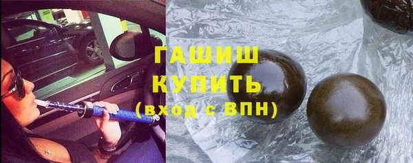 кокаин колумбия Козловка