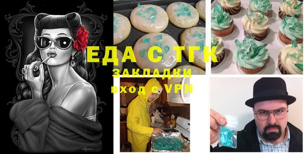 кокаин колумбия Козловка