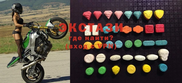 кокаин премиум Козельск