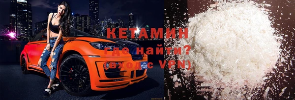 кокаин колумбия Козловка