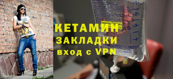 каннабис Кодинск