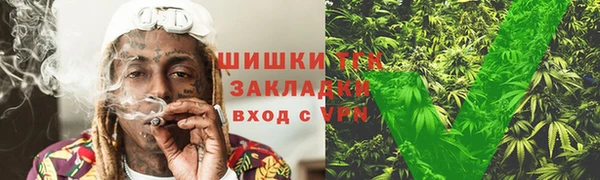 каннабис Кодинск