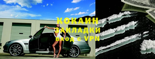 каннабис Кодинск