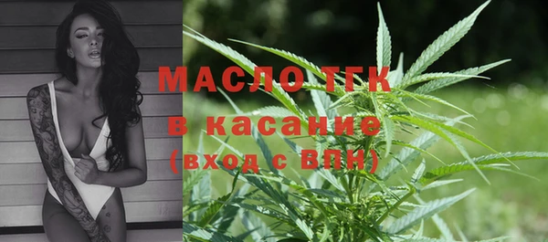 кокаин премиум Козельск