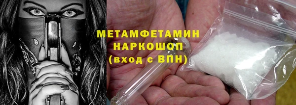 кокаин колумбия Козловка