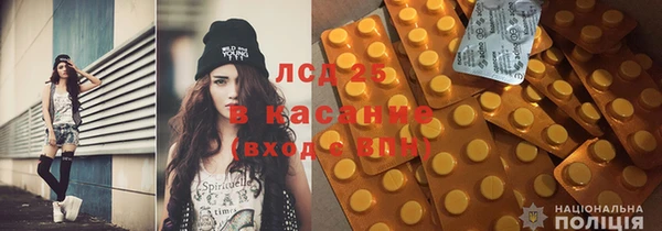 каннабис Кодинск