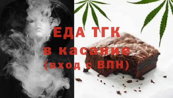 кокаин колумбия Козловка