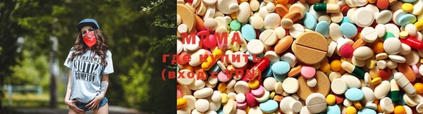 каннабис Кодинск